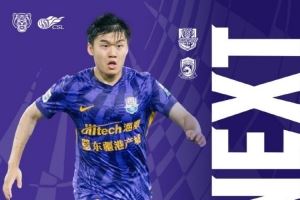 天津津门虎 🕖今日比赛时间19:00 ☁️赛时体感温度28摄氏度图片